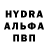 Метамфетамин пудра Niroz stha