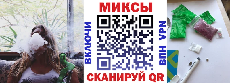 купить   Балтийск  БУТИРАТ оксибутират 