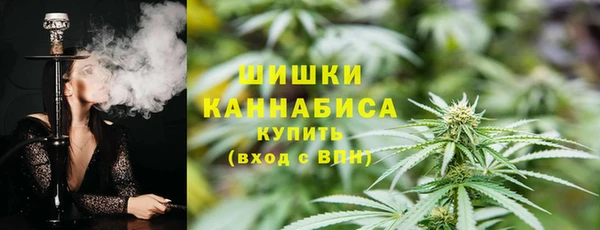 скорость mdpv Балабаново
