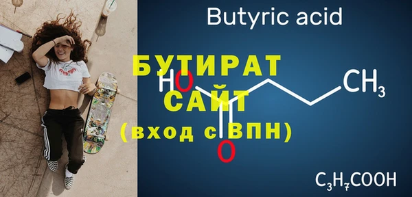 скорость mdpv Балабаново