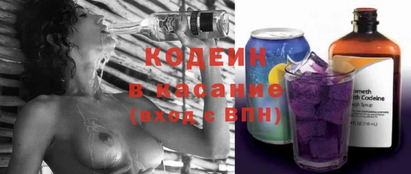 скорость mdpv Балабаново