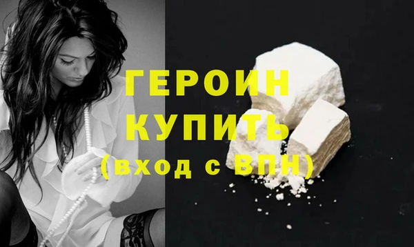 скорость mdpv Балабаново