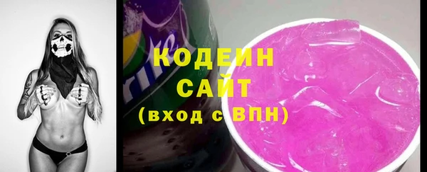 скорость mdpv Балабаново