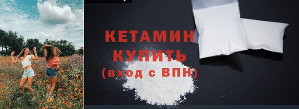скорость mdpv Балабаново