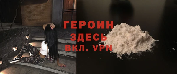 скорость mdpv Балабаново