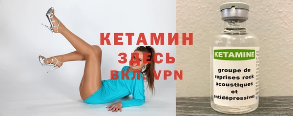скорость mdpv Балабаново