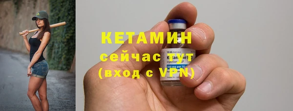 скорость mdpv Балабаново