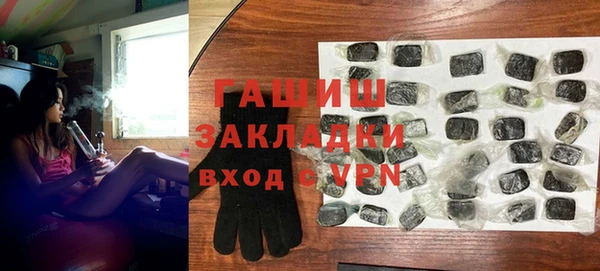 мдпв Баксан