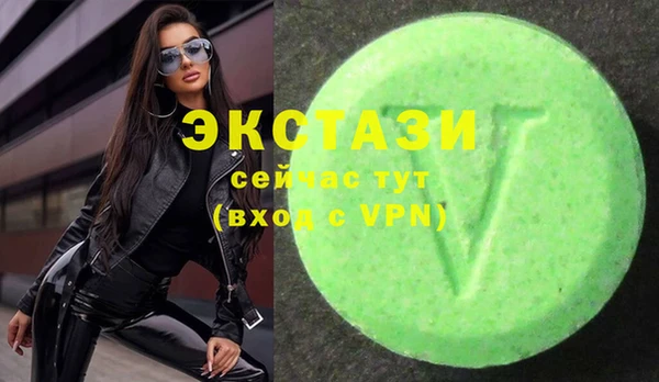 скорость mdpv Балабаново