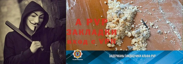 мдпв Баксан