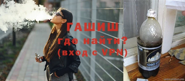 марки nbome Аркадак