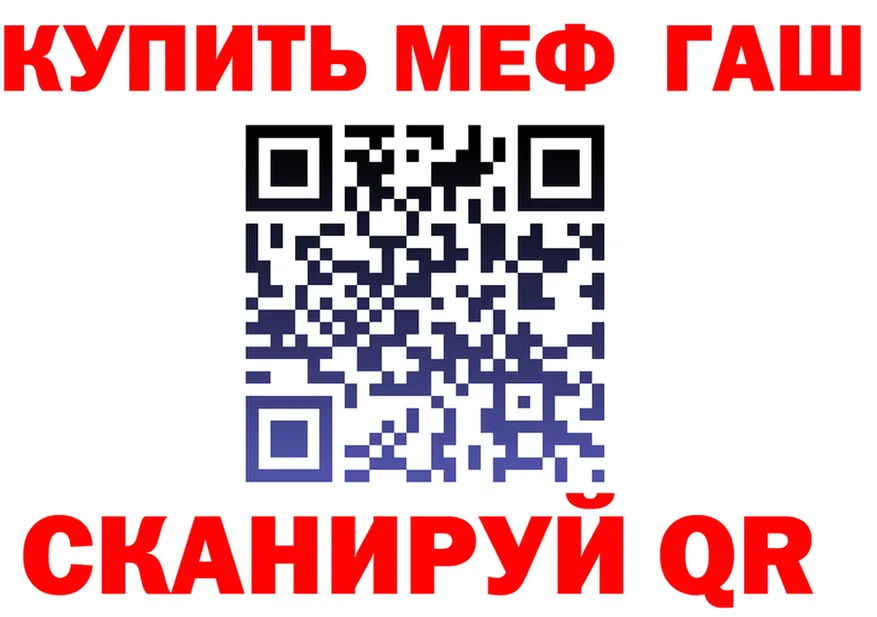АМФ 98% сайт это OMG Балтийск